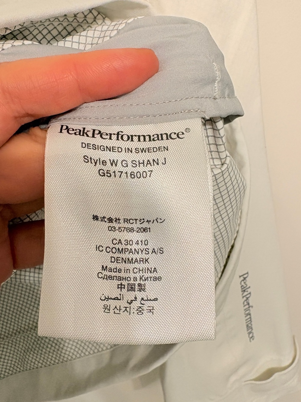 Peak performance white jacket sz s small preloved - Picture 3 of 5